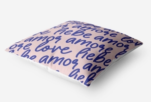 Almofada The Best Love intro